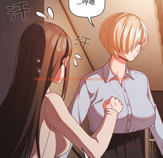 查看漫画幸福來得太突然 - 第38話 - tymanga.com中的3731902图片