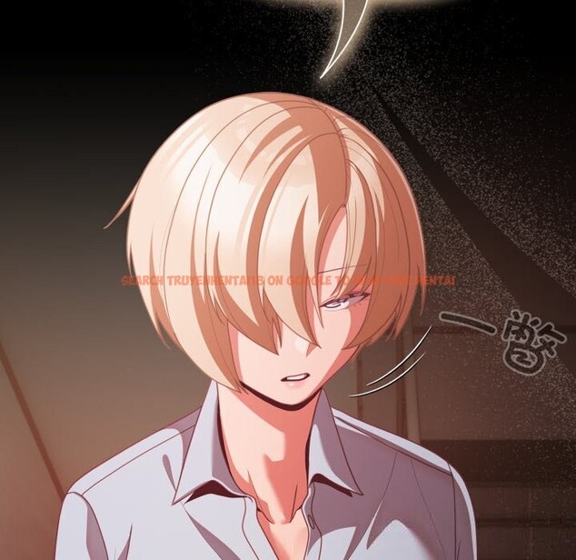 查看漫画幸福來得太突然 - 第38話 - tymanga.com中的3731905图片