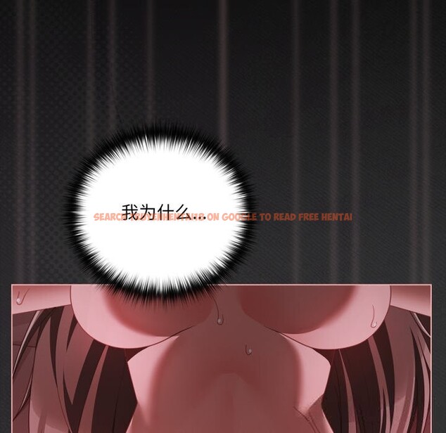 查看漫画幸福來得太突然 - 第38話 - tymanga.com中的3731917图片