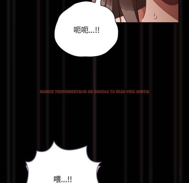 查看漫画幸福來得太突然 - 第38話 - tymanga.com中的3731922图片