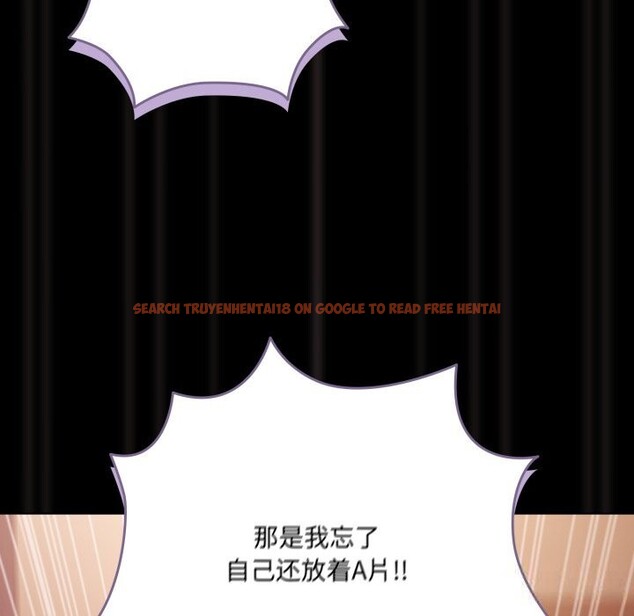 查看漫画幸福來得太突然 - 第38話 - tymanga.com中的3731923图片