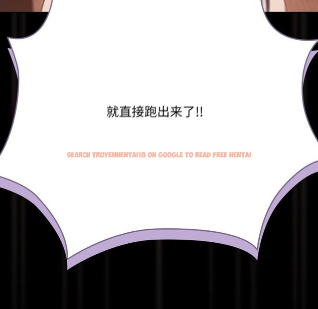 查看漫画幸福來得太突然 - 第38話 - tymanga.com中的3731926图片