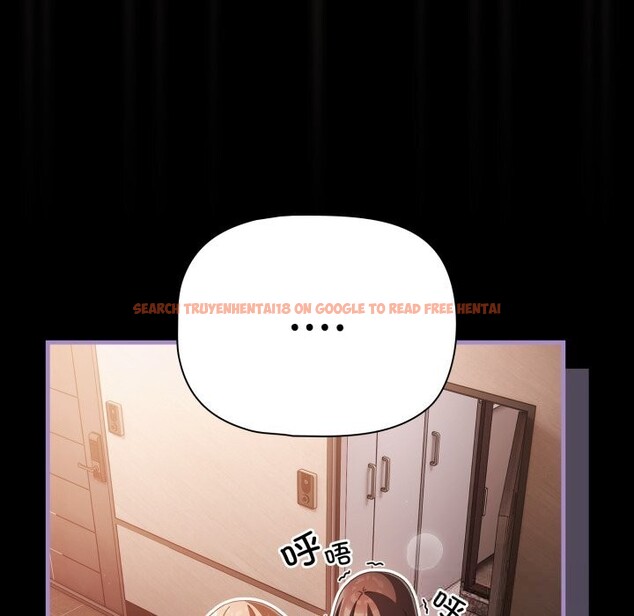 查看漫画幸福來得太突然 - 第38話 - tymanga.com中的3731927图片