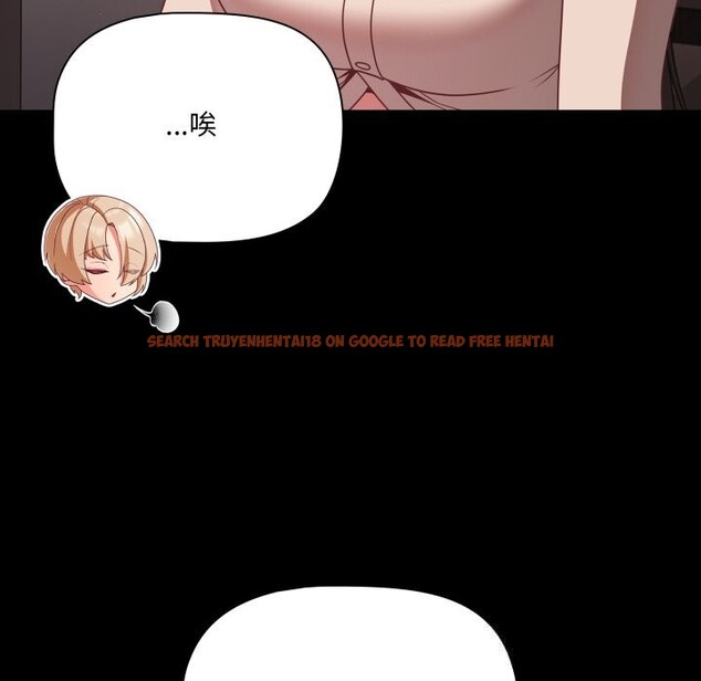 查看漫画幸福來得太突然 - 第38話 - tymanga.com中的3731931图片