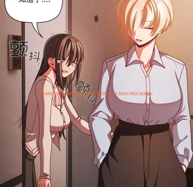 查看漫画幸福來得太突然 - 第38話 - tymanga.com中的3731934图片