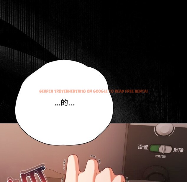 查看漫画幸福來得太突然 - 第38話 - tymanga.com中的3731945图片