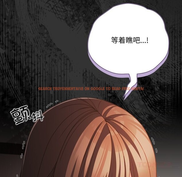 查看漫画幸福來得太突然 - 第38話 - tymanga.com中的3731947图片