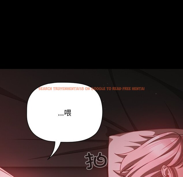 查看漫画幸福來得太突然 - 第38話 - tymanga.com中的3731968图片