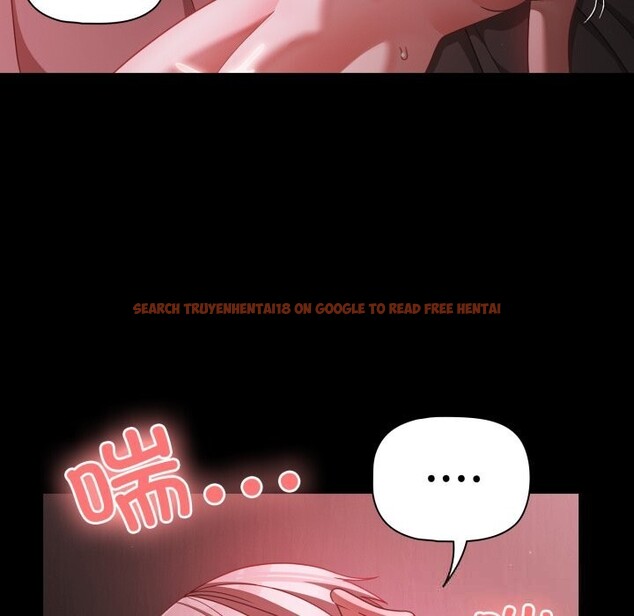 查看漫画幸福來得太突然 - 第38話 - tymanga.com中的3731972图片