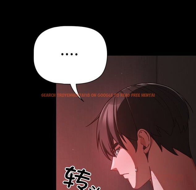 查看漫画幸福來得太突然 - 第38話 - tymanga.com中的3731974图片