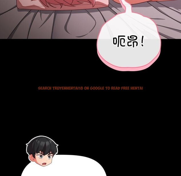 查看漫画幸福來得太突然 - 第38話 - tymanga.com中的3731981图片