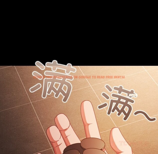 查看漫画幸福來得太突然 - 第38話 - tymanga.com中的3731992图片