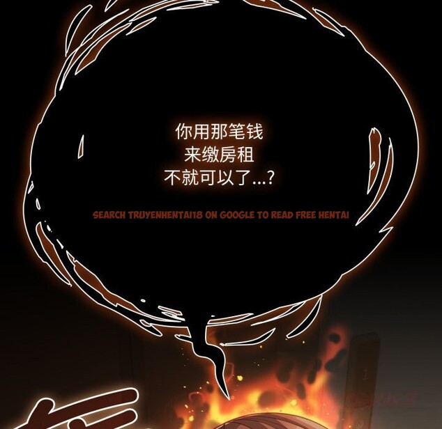 查看漫画幸福來得太突然 - 第38話 - tymanga.com中的3732001图片