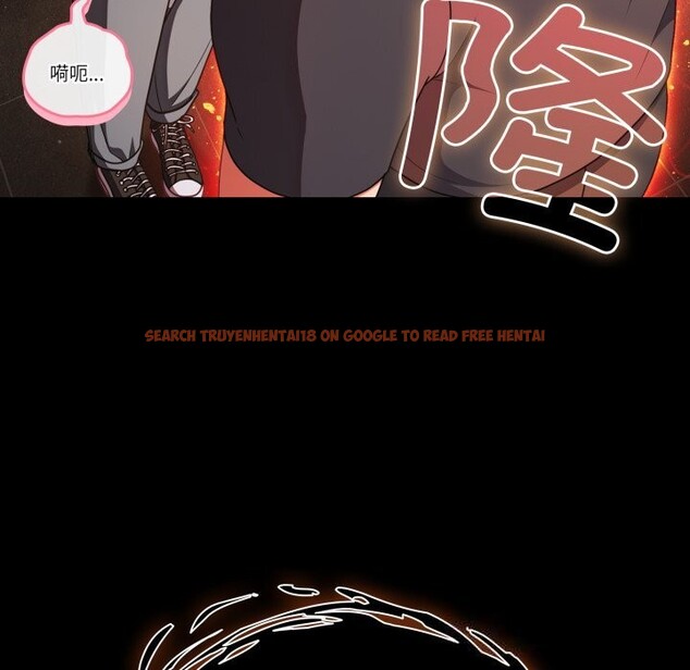 查看漫画幸福來得太突然 - 第38話 - tymanga.com中的3732003图片