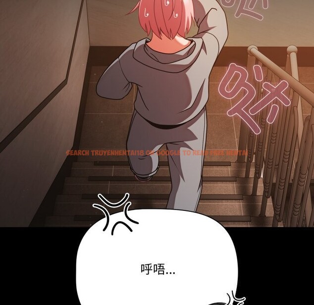 查看漫画幸福來得太突然 - 第38話 - tymanga.com中的3732007图片