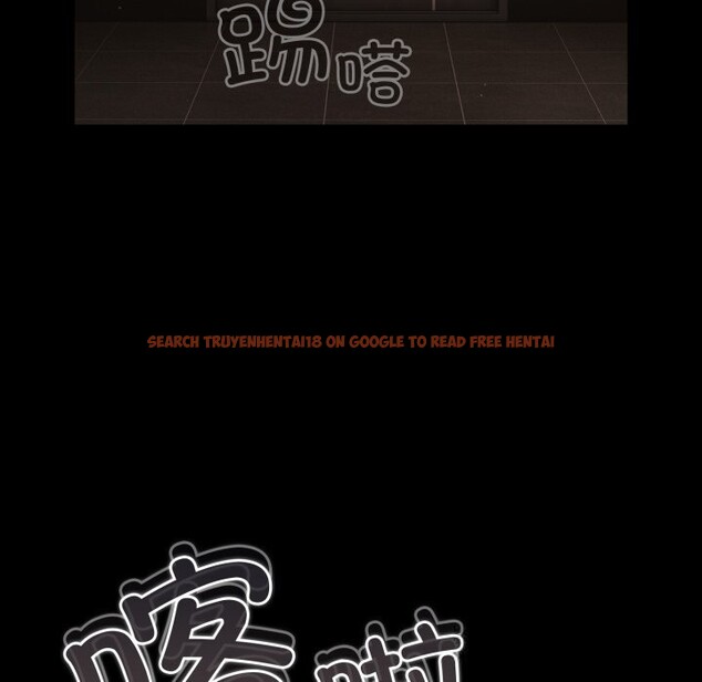 查看漫画幸福來得太突然 - 第38話 - tymanga.com中的3732015图片