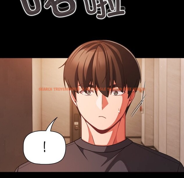 查看漫画幸福來得太突然 - 第38話 - tymanga.com中的3732016图片