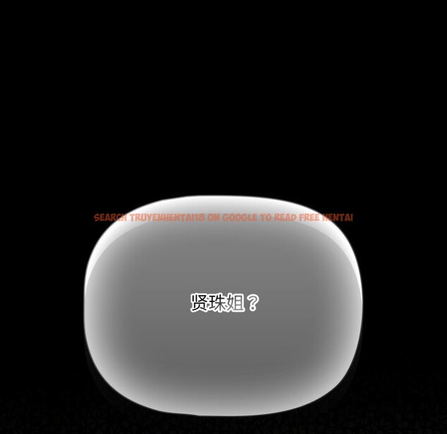 查看漫画幸福來得太突然 - 第38話 - tymanga.com中的3732017图片