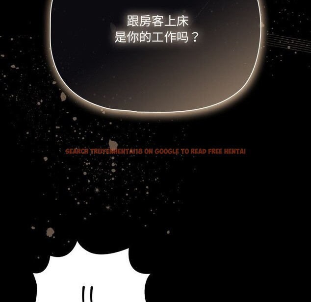 查看漫画幸福來得太突然 - 第38話 - tymanga.com中的3732026图片