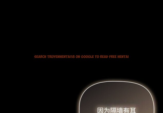 查看漫画幸福來得太突然 - 第39話 - tymanga.com中的3757848图片