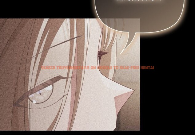 查看漫画幸福來得太突然 - 第39話 - tymanga.com中的3757849图片