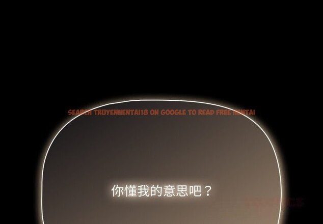 查看漫画幸福來得太突然 - 第39話 - tymanga.com中的3757850图片