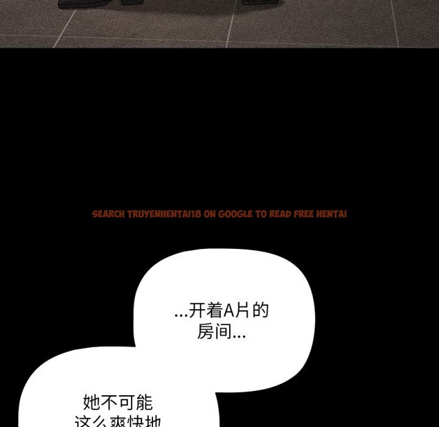 查看漫画幸福來得太突然 - 第39話 - tymanga.com中的3757856图片