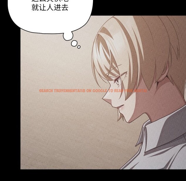 查看漫画幸福來得太突然 - 第39話 - tymanga.com中的3757857图片