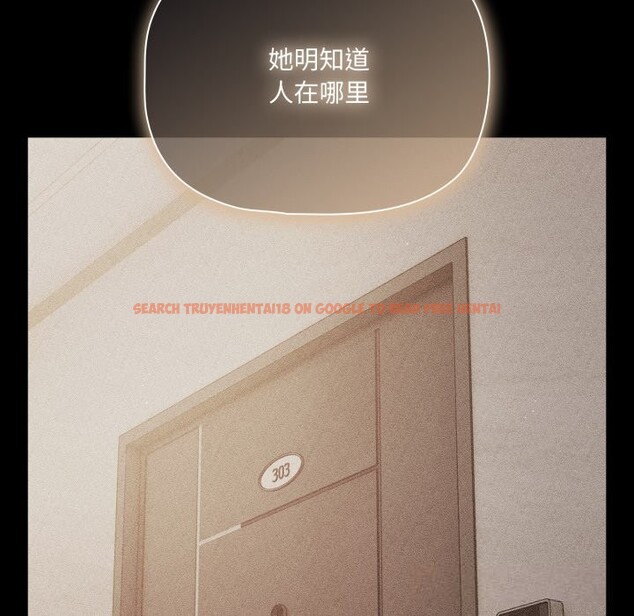 查看漫画幸福來得太突然 - 第39話 - tymanga.com中的3757860图片