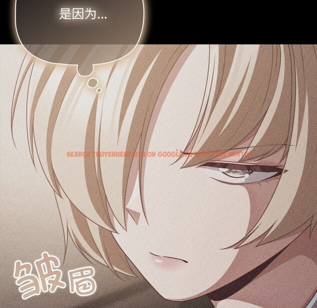 查看漫画幸福來得太突然 - 第39話 - tymanga.com中的3757862图片