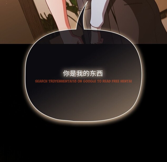 查看漫画幸福來得太突然 - 第39話 - tymanga.com中的3757866图片