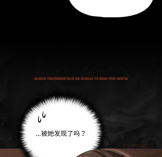 查看漫画幸福來得太突然 - 第39話 - tymanga.com中的3757877图片