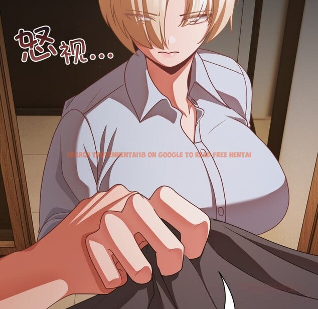 查看漫画幸福來得太突然 - 第39話 - tymanga.com中的3757895图片