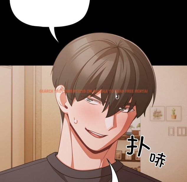 查看漫画幸福來得太突然 - 第39話 - tymanga.com中的3757897图片