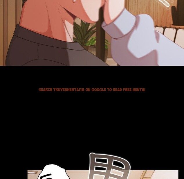 查看漫画幸福來得太突然 - 第39話 - tymanga.com中的3757900图片