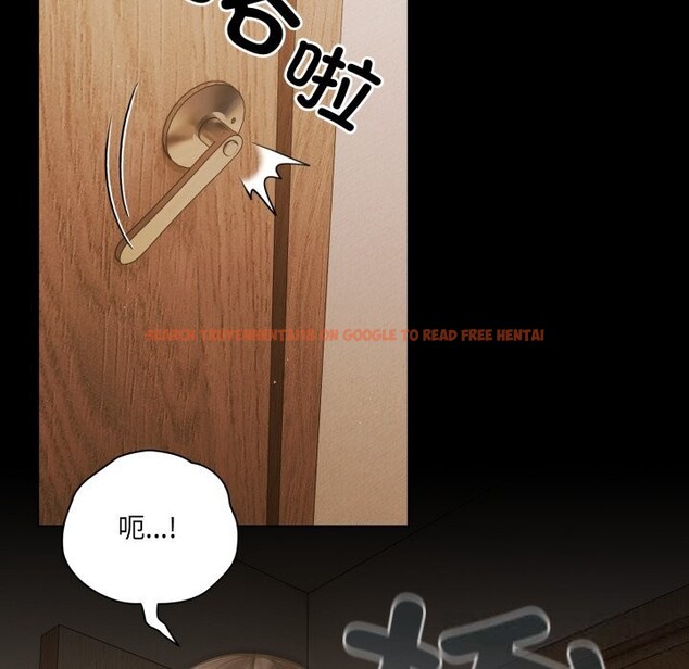 查看漫画幸福來得太突然 - 第39話 - tymanga.com中的3757914图片