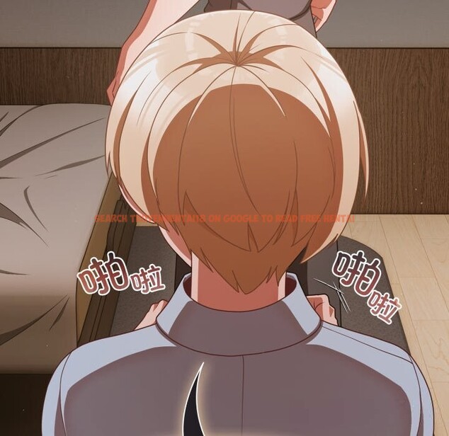 查看漫画幸福來得太突然 - 第39話 - tymanga.com中的3757918图片