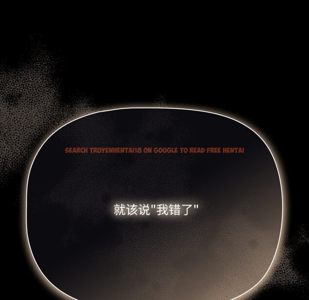 查看漫画幸福來得太突然 - 第39話 - tymanga.com中的3757924图片