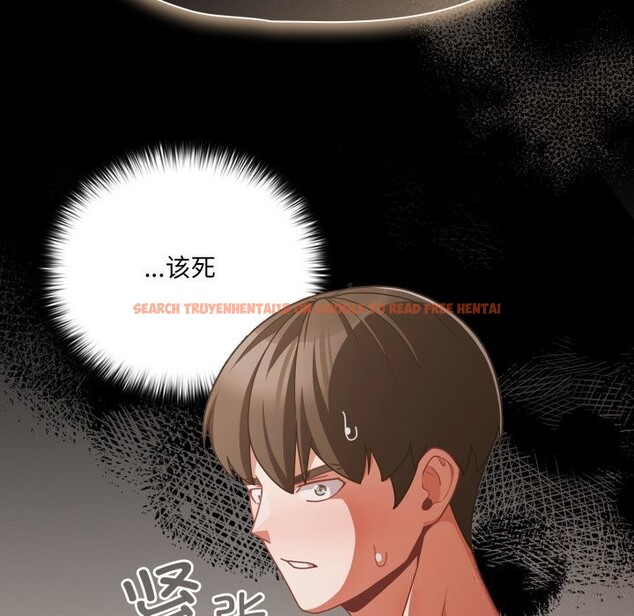 查看漫画幸福來得太突然 - 第39話 - tymanga.com中的3757925图片