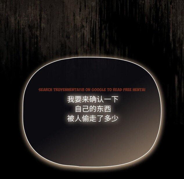 查看漫画幸福來得太突然 - 第39話 - tymanga.com中的3757930图片