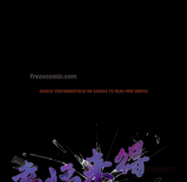 查看漫画幸福來得太突然 - 第39話 - tymanga.com中的3757931图片