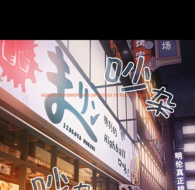 查看漫画幸福來得太突然 - 第39話 - tymanga.com中的3757934图片