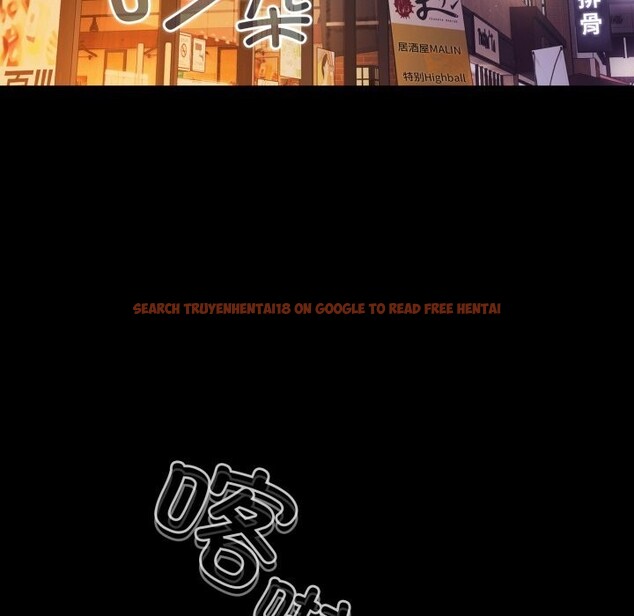 查看漫画幸福來得太突然 - 第39話 - tymanga.com中的3757935图片