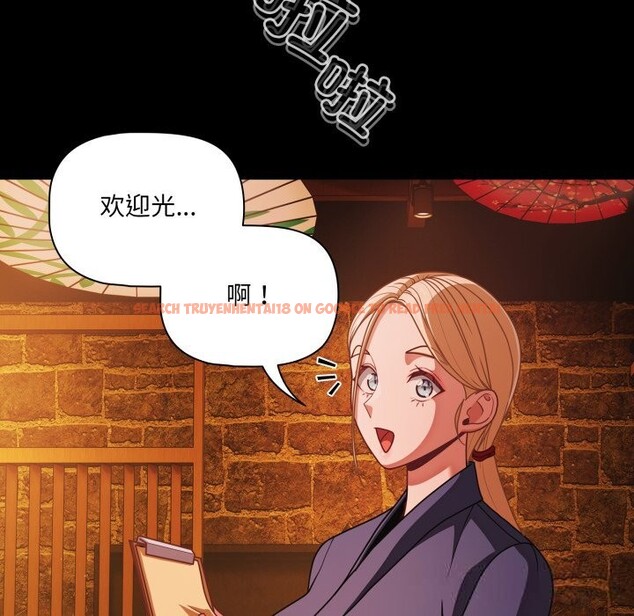 查看漫画幸福來得太突然 - 第39話 - tymanga.com中的3757936图片