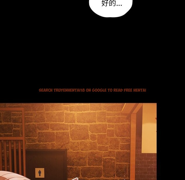 查看漫画幸福來得太突然 - 第39話 - tymanga.com中的3757942图片