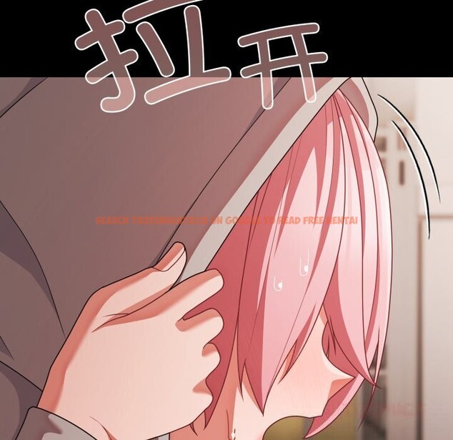 查看漫画幸福來得太突然 - 第39話 - tymanga.com中的3757949图片