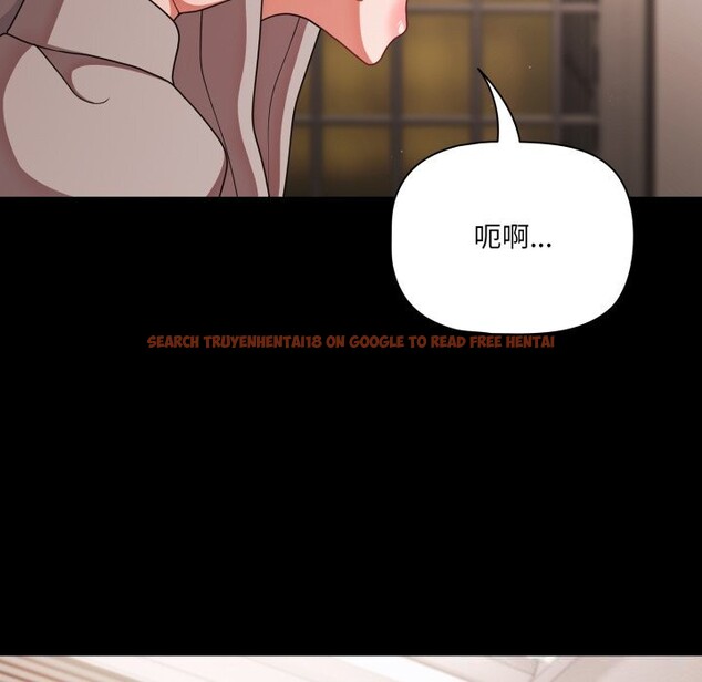 查看漫画幸福來得太突然 - 第39話 - tymanga.com中的3757950图片