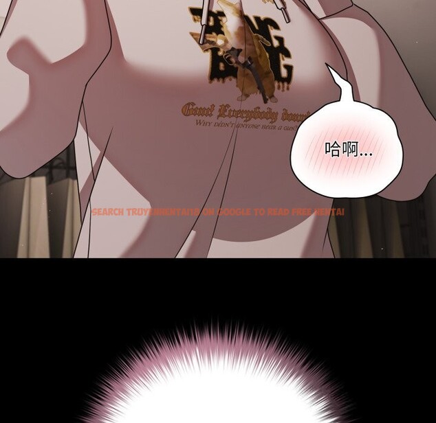 查看漫画幸福來得太突然 - 第39話 - tymanga.com中的3757952图片