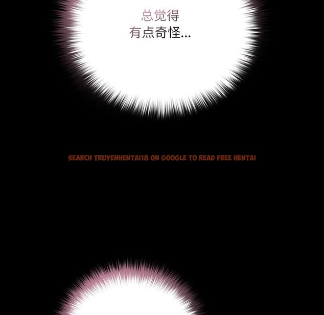 查看漫画幸福來得太突然 - 第39話 - tymanga.com中的3757953图片