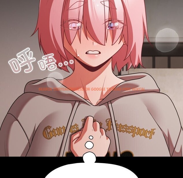 查看漫画幸福來得太突然 - 第39話 - tymanga.com中的3757957图片